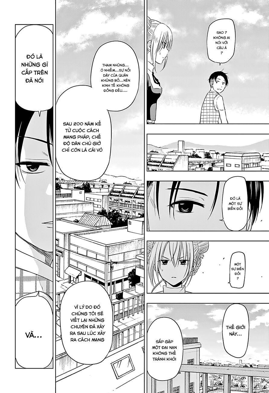 Harapeko No Marie Chap 10 - Next Chap 11