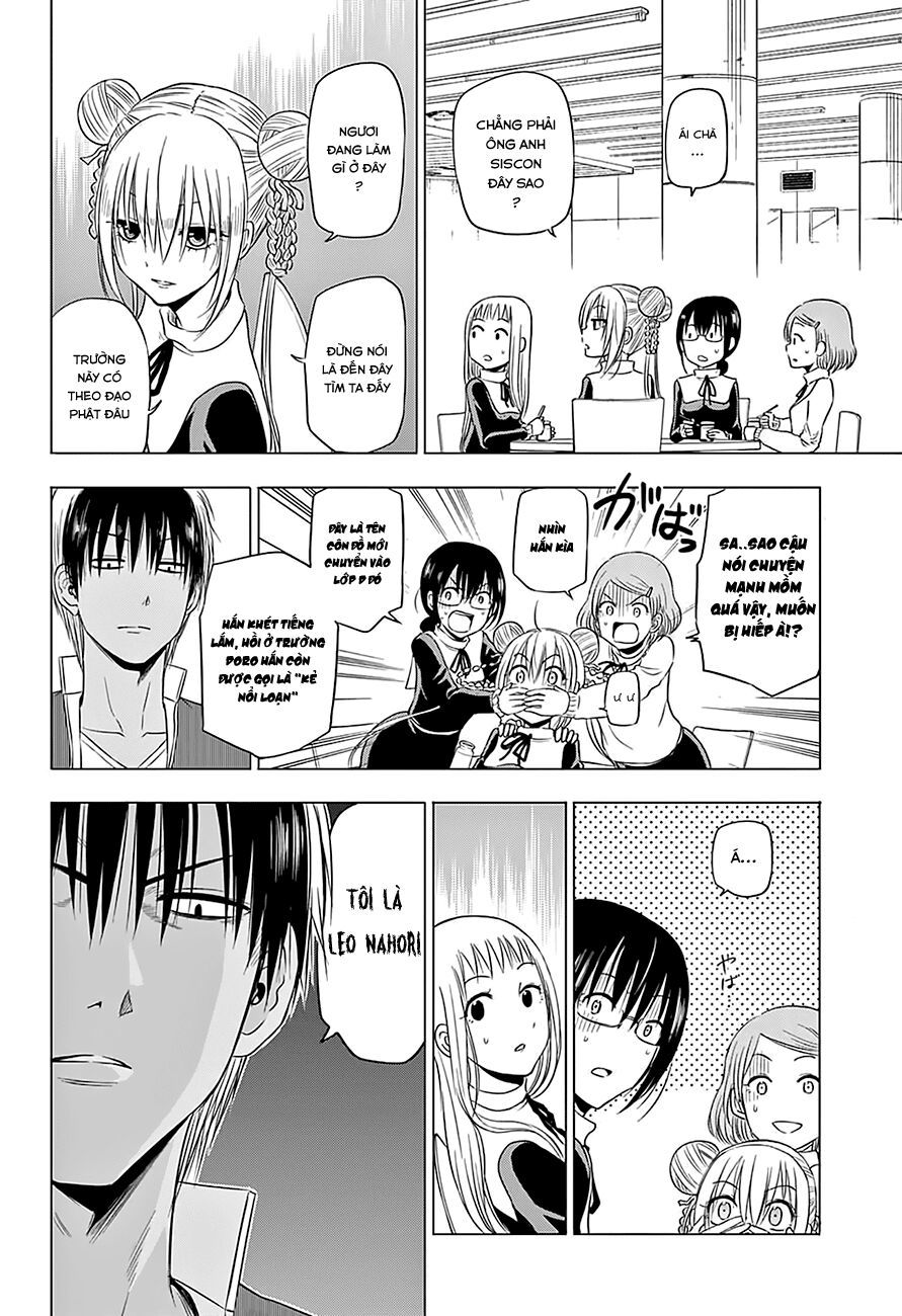 Harapeko No Marie Chap 10 - Next Chap 11