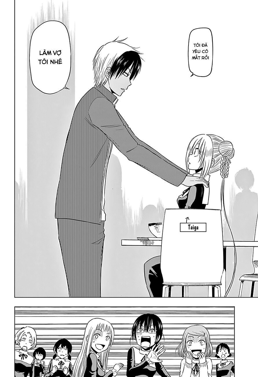 Harapeko No Marie Chap 10 - Next Chap 11