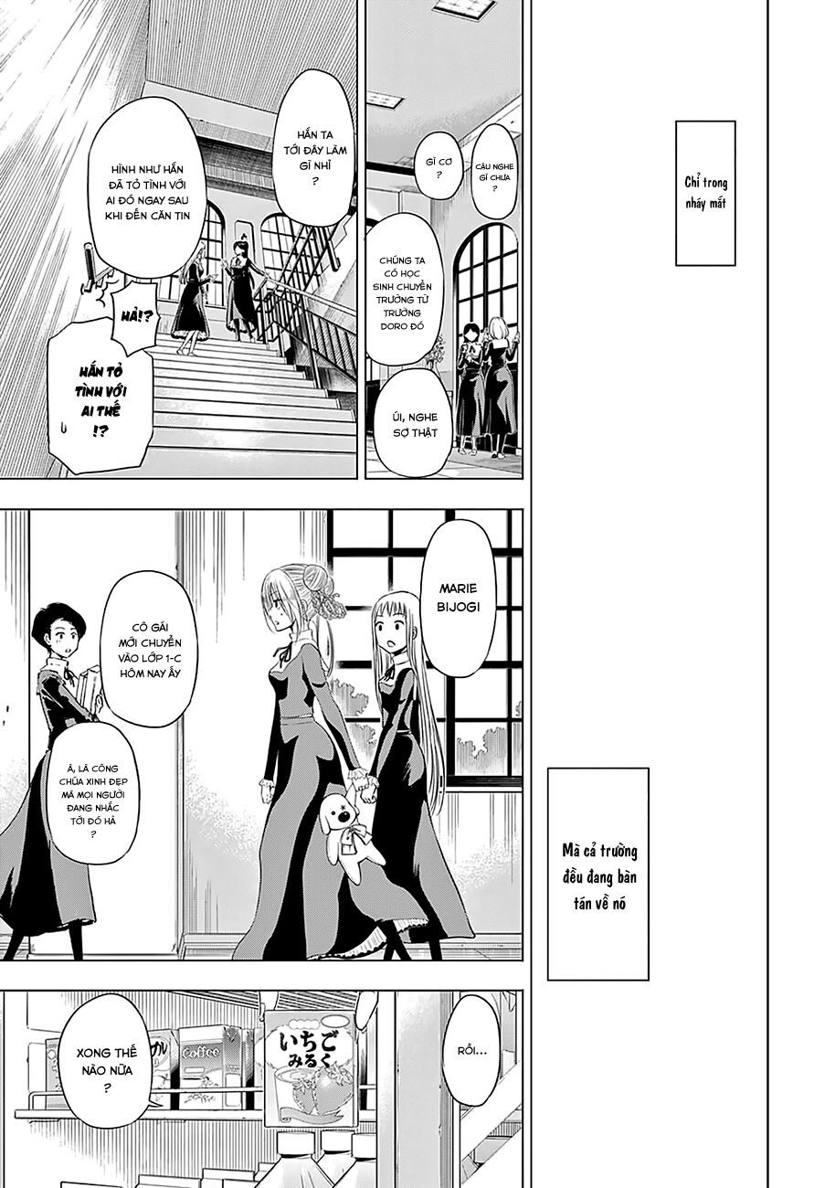 Harapeko No Marie Chap 10 - Next Chap 11