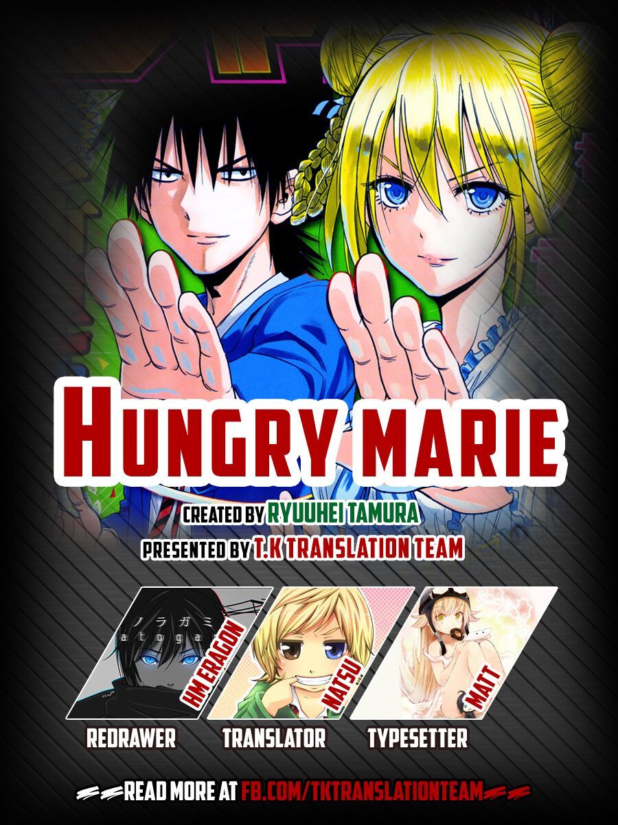 Harapeko No Marie Chap 2 - Next Chap 3