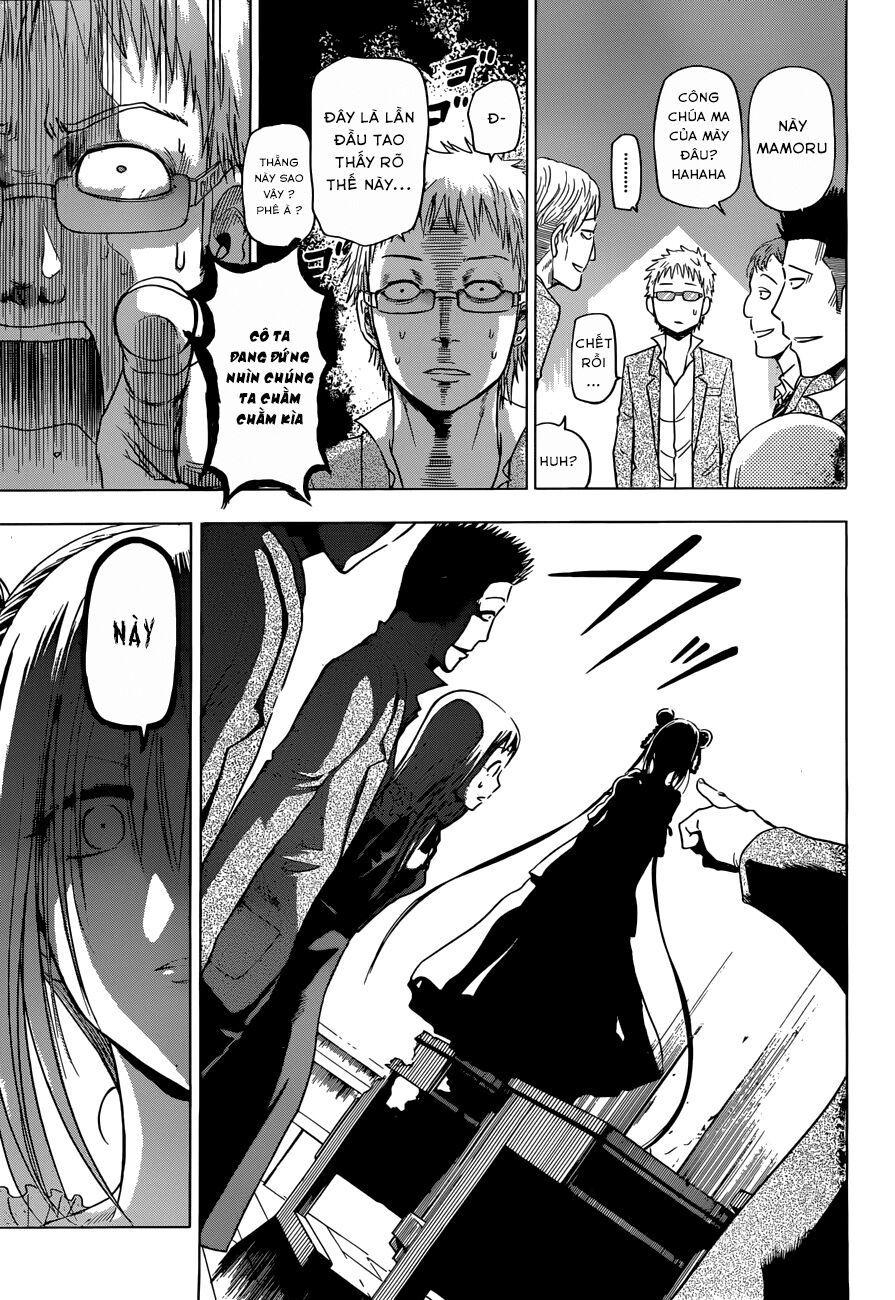 Harapeko No Marie Chap 2 - Next Chap 3