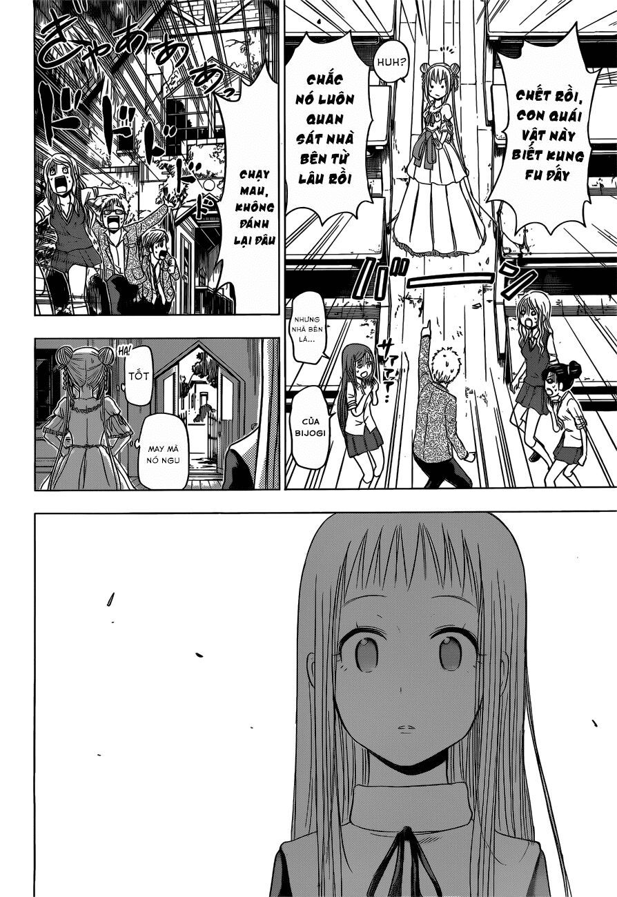 Harapeko No Marie Chap 2 - Next Chap 3