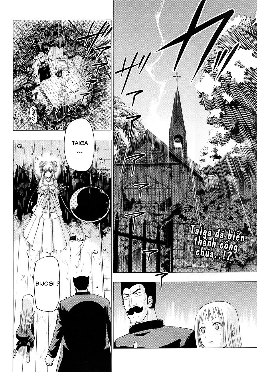 Harapeko No Marie Chap 2 - Next Chap 3