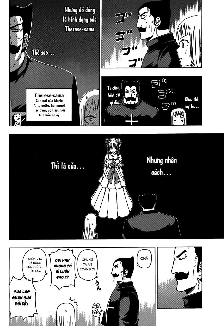 Harapeko No Marie Chap 2 - Next Chap 3