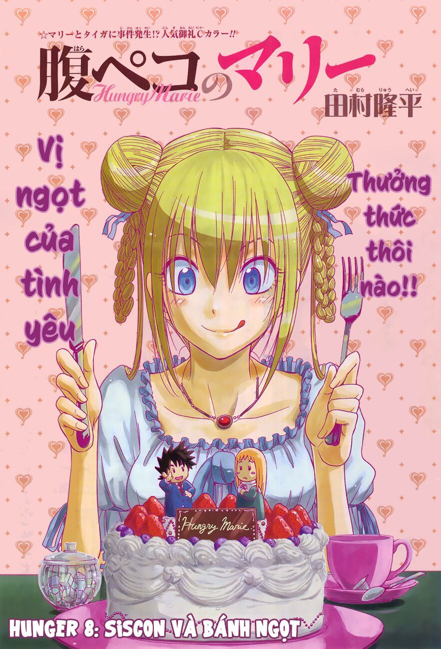 Harapeko No Marie Chap 8 - Next Chap 9