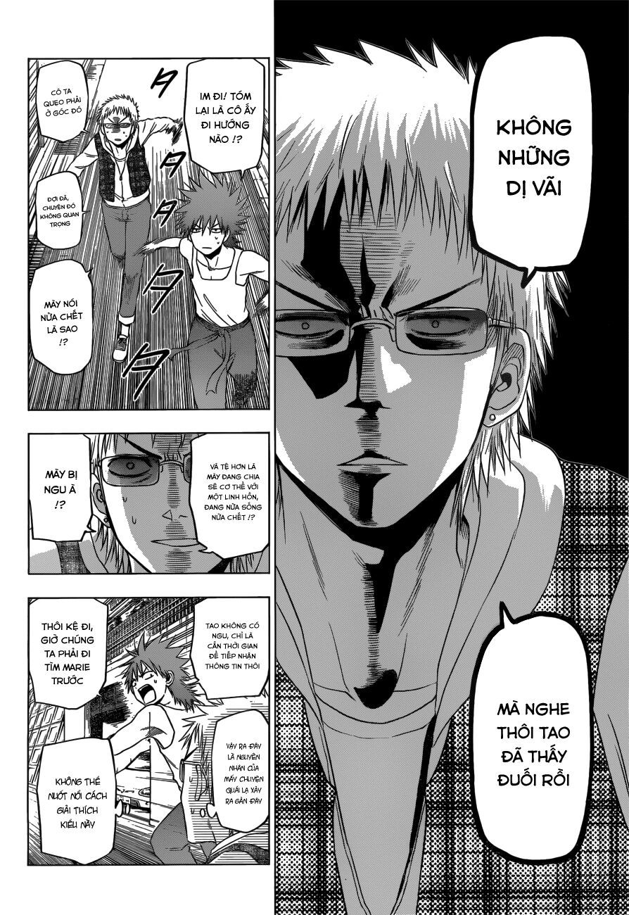 Harapeko No Marie Chap 8 - Next Chap 9