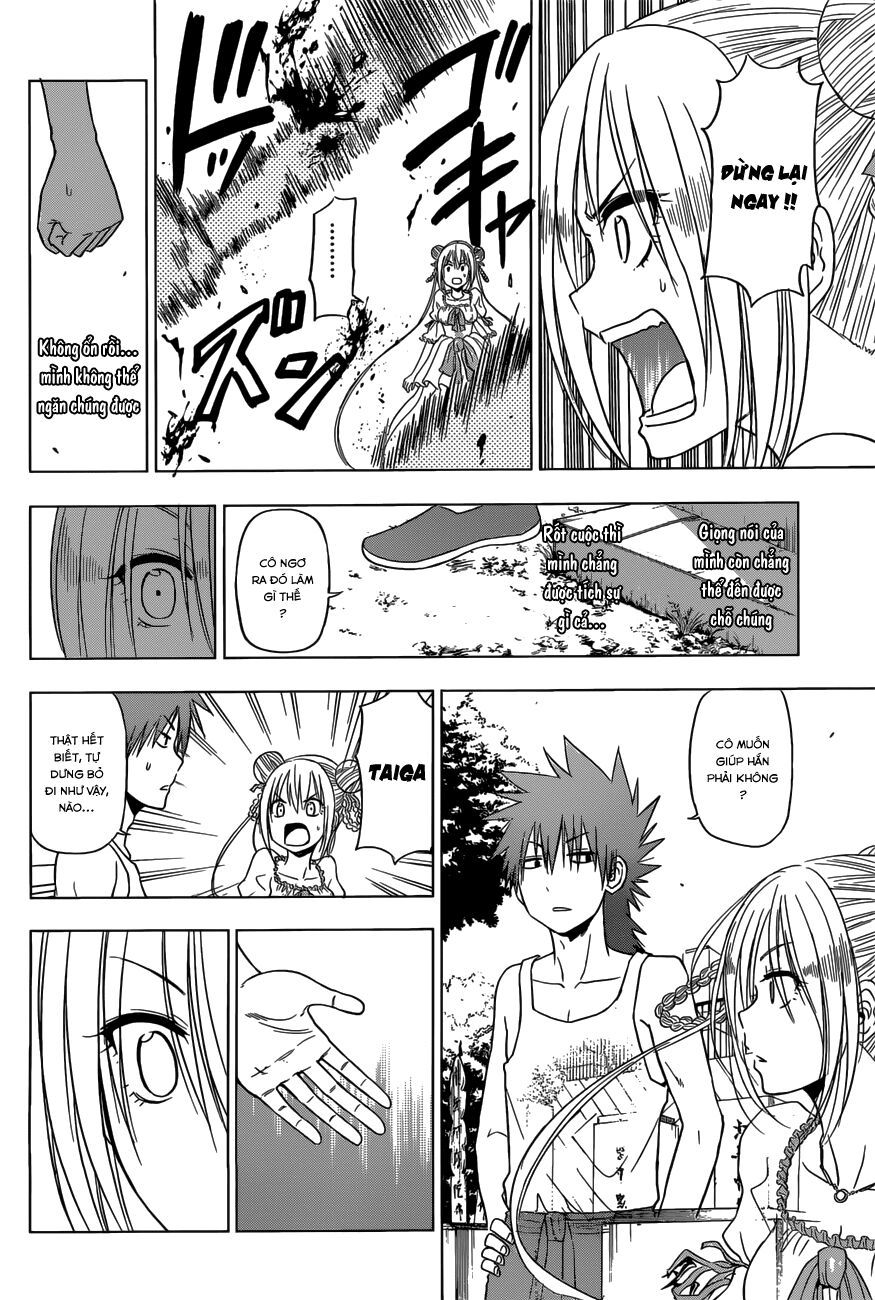 Harapeko No Marie Chap 8 - Next Chap 9