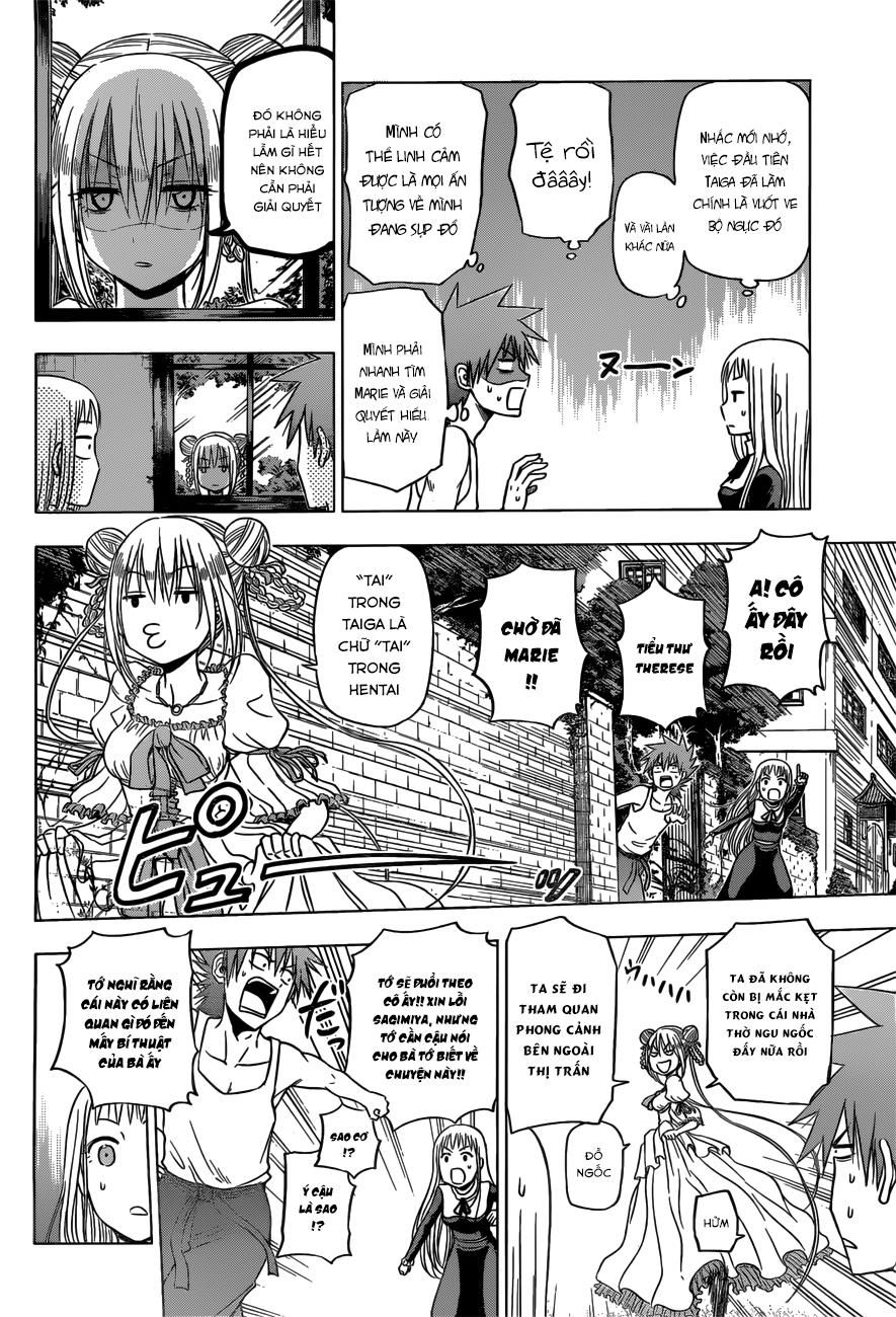 Harapeko No Marie Chap 8 - Next Chap 9