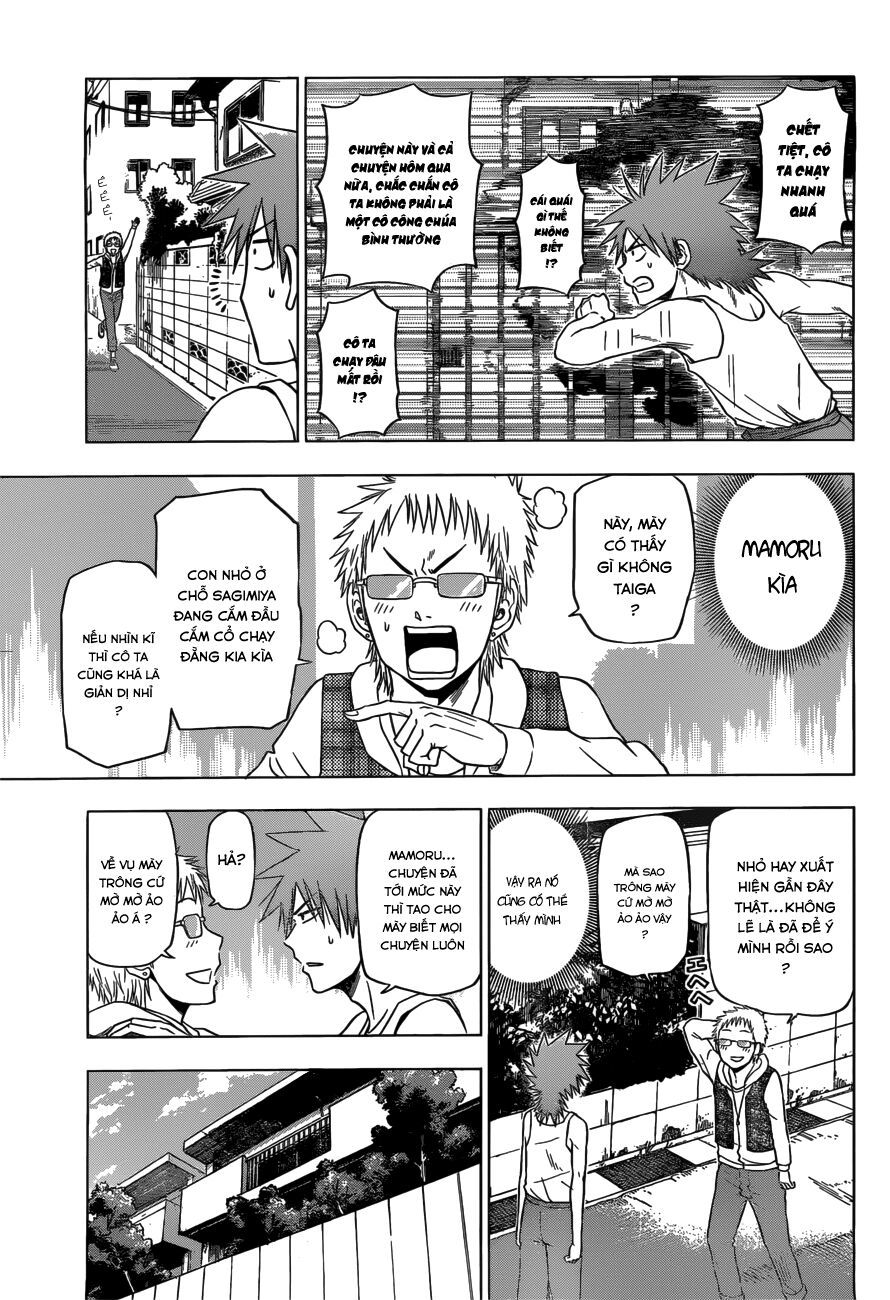 Harapeko No Marie Chap 8 - Next Chap 9