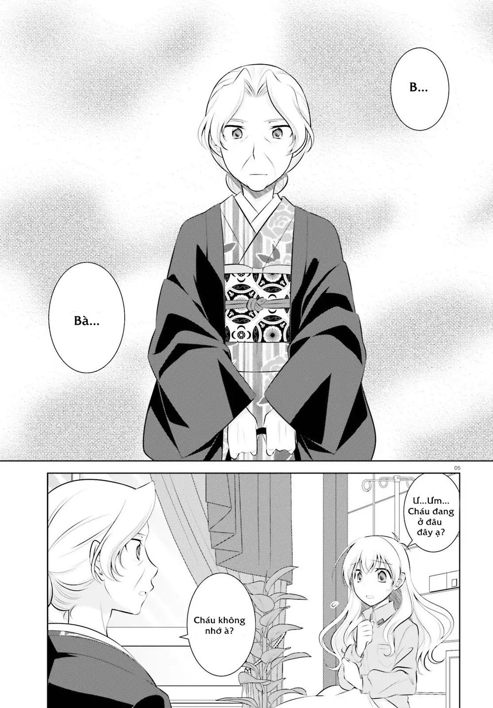 Iris Zero Chap 43 - Next Chap 44