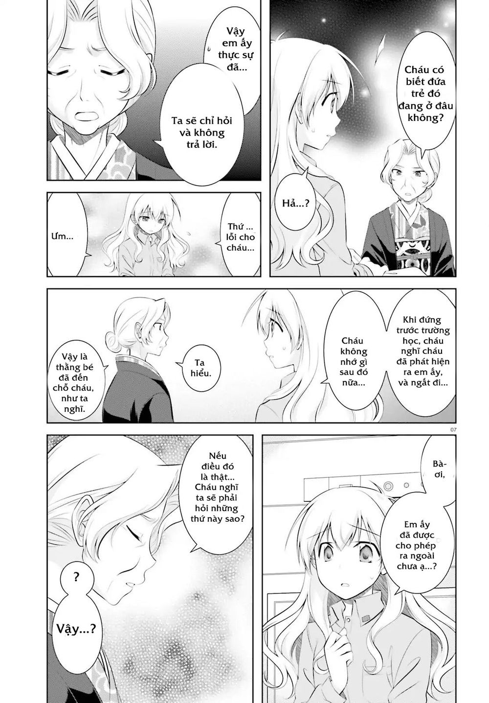 Iris Zero Chap 43 - Next Chap 44