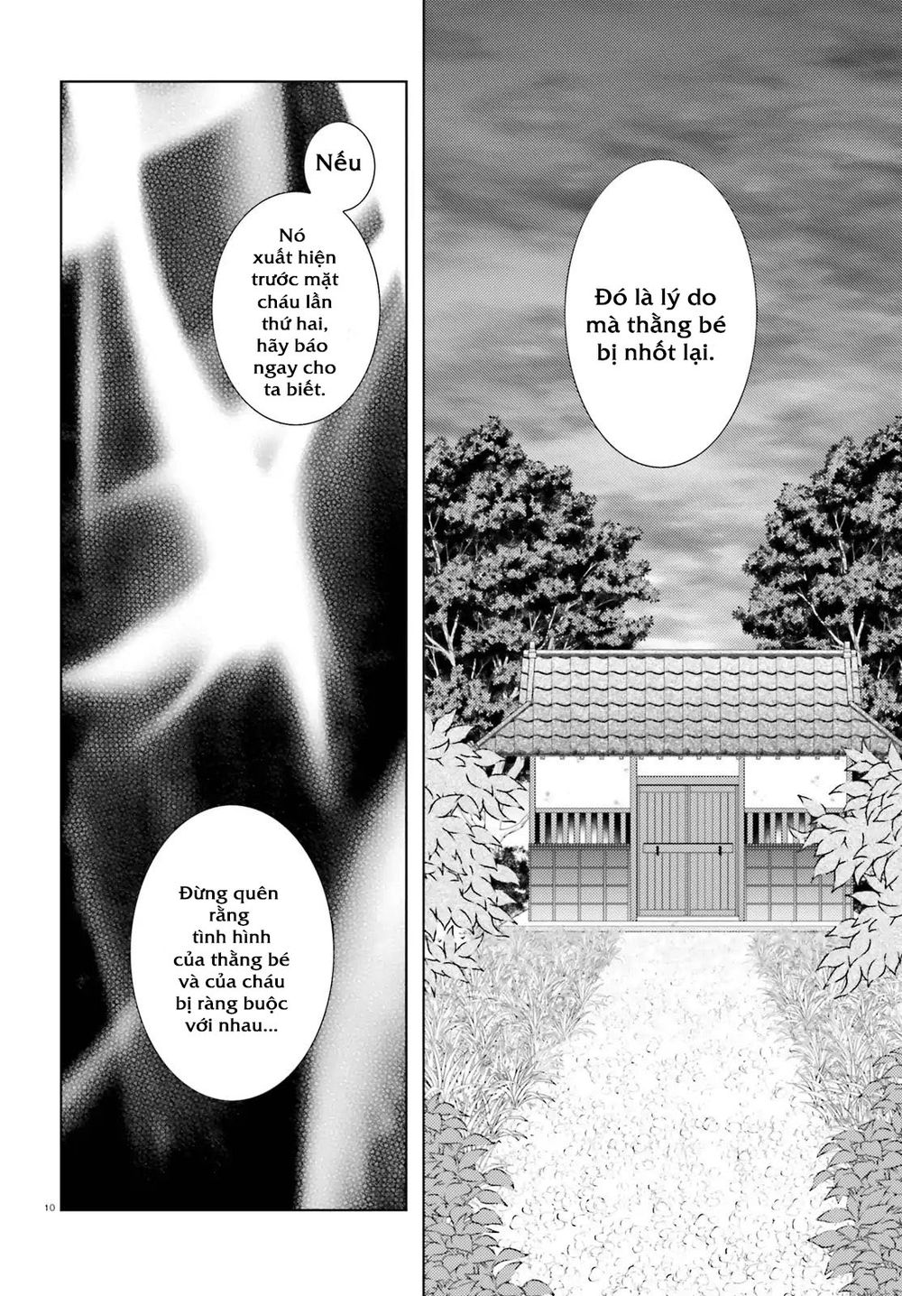 Iris Zero Chap 43 - Next Chap 44