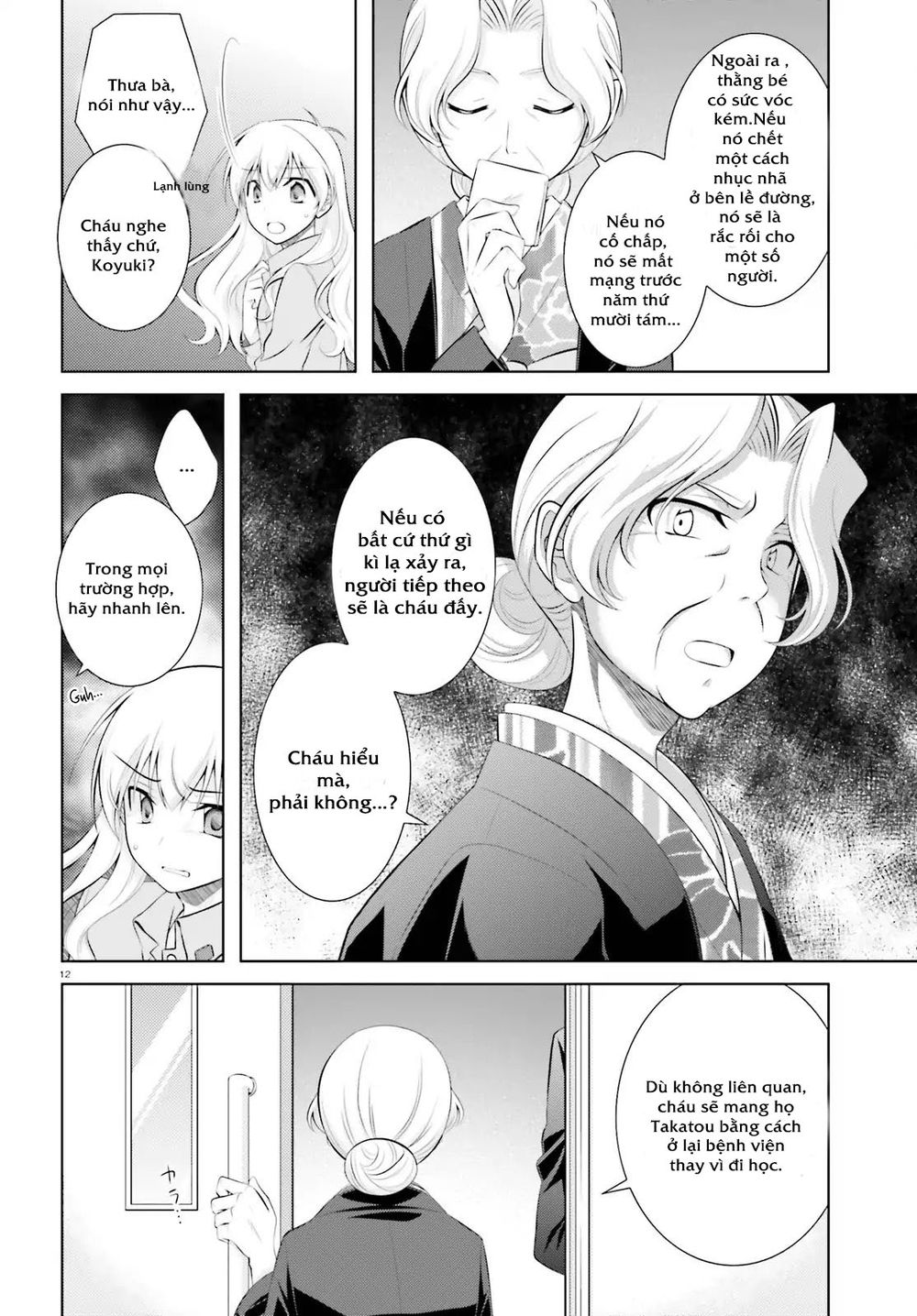 Iris Zero Chap 43 - Next Chap 44