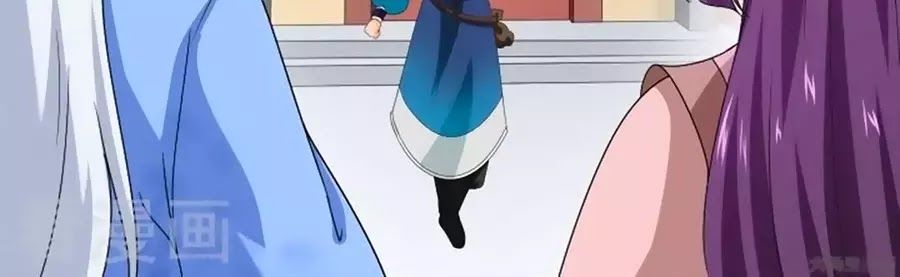 Nữ Đế Học Dốt Chap 46 - Next Chap 47
