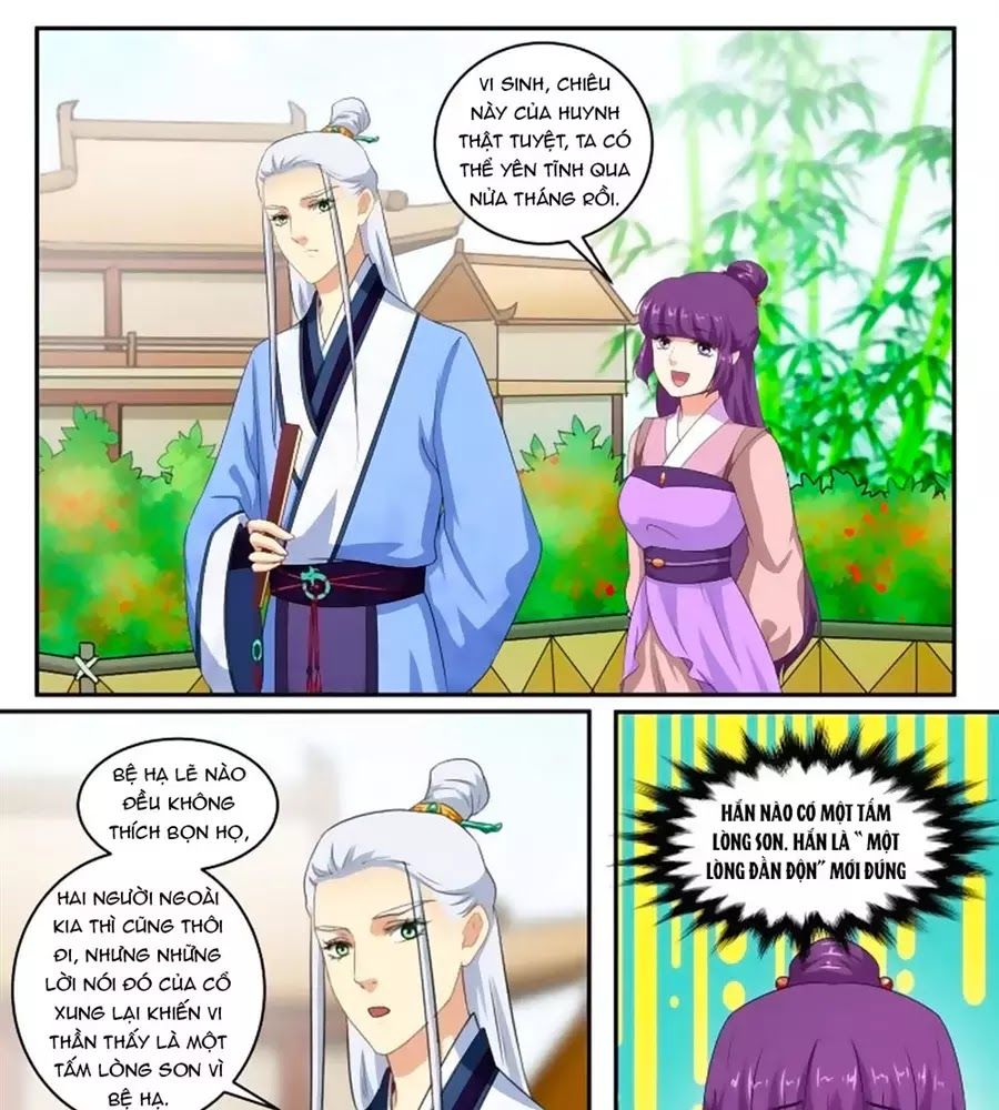 Nữ Đế Học Dốt Chap 46 - Next Chap 47