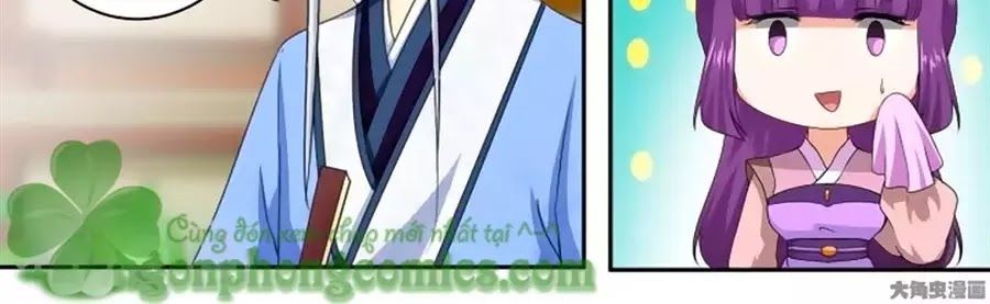 Nữ Đế Học Dốt Chap 46 - Next Chap 47