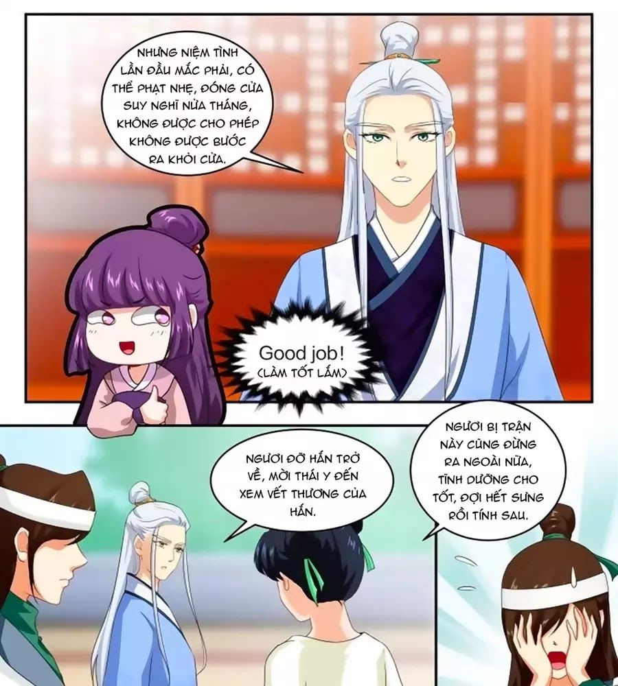 Nữ Đế Học Dốt Chap 46 - Next Chap 47