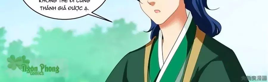 Nữ Đế Học Dốt Chap 48 - Next Chap 49