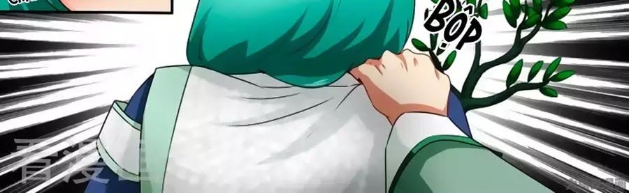 Nữ Đế Học Dốt Chap 49 - Next Chap 50