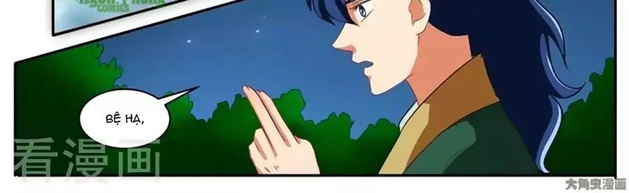 Nữ Đế Học Dốt Chap 49 - Next Chap 50