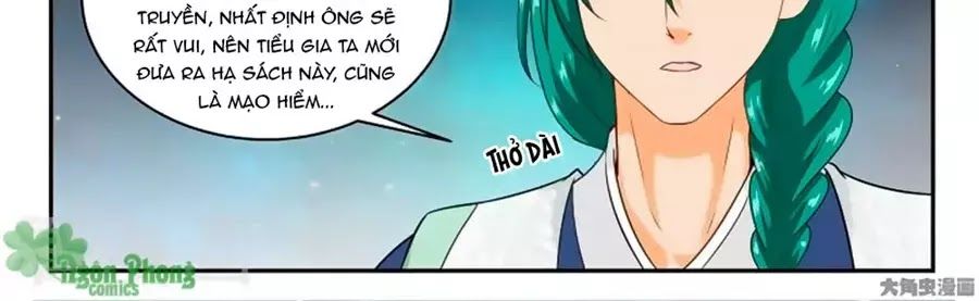 Nữ Đế Học Dốt Chap 51 - Next Chap 52
