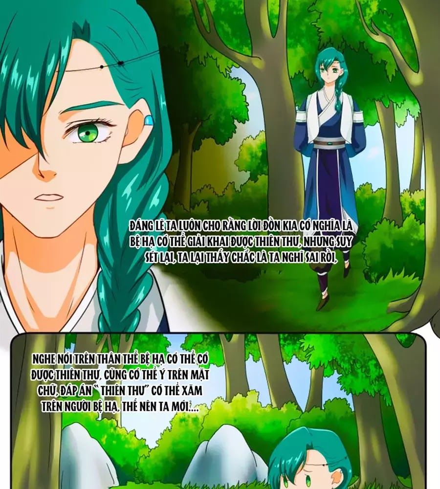 Nữ Đế Học Dốt Chap 51 - Next Chap 52