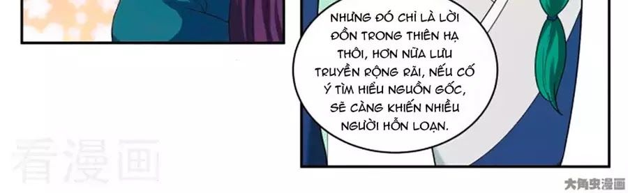 Nữ Đế Học Dốt Chap 52 - Next Chap 53