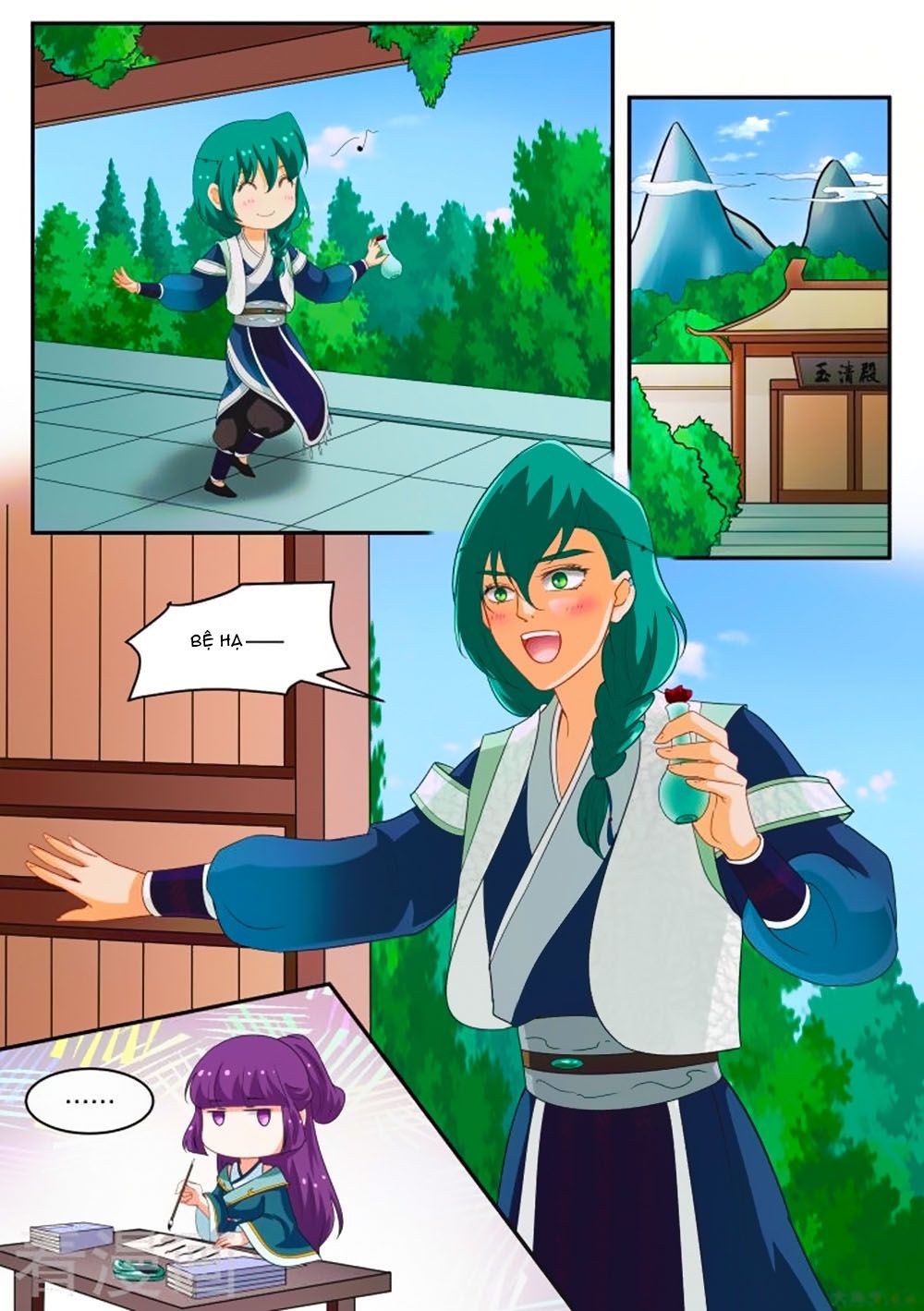 Nữ Đế Học Dốt Chap 53 - Next Chap 54