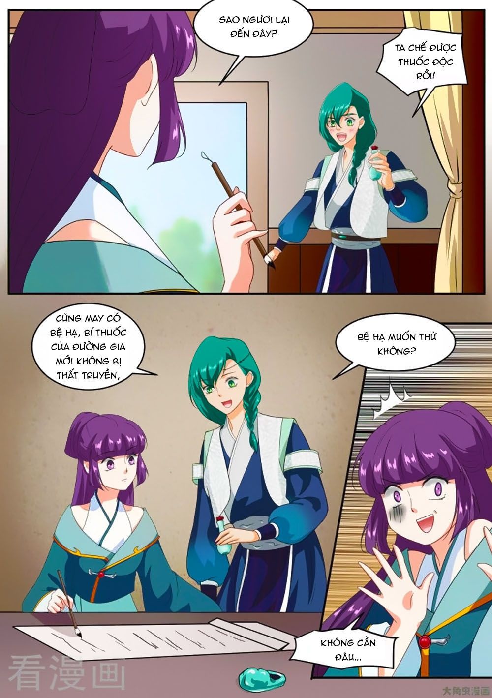 Nữ Đế Học Dốt Chap 53 - Next Chap 54