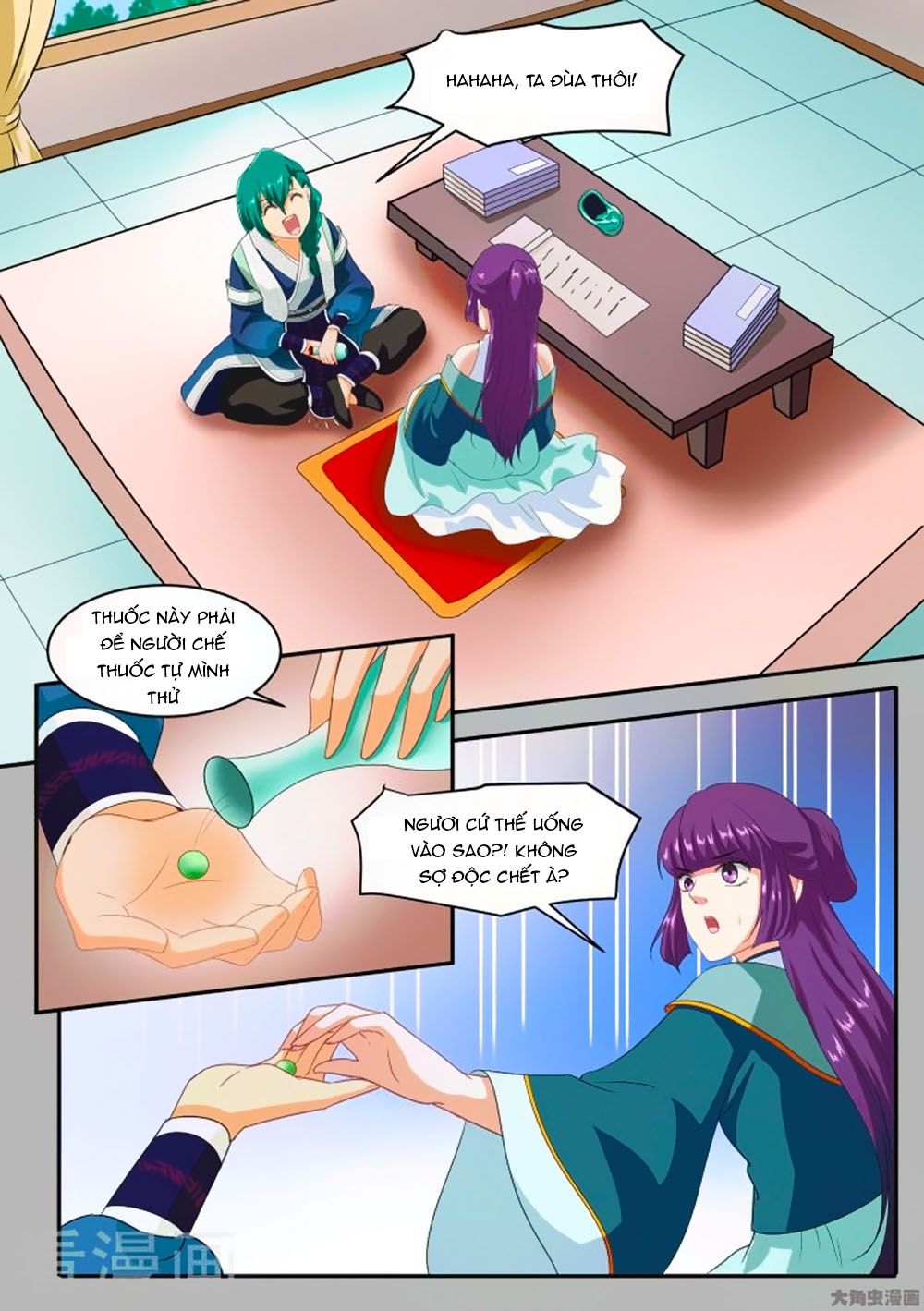 Nữ Đế Học Dốt Chap 53 - Next Chap 54