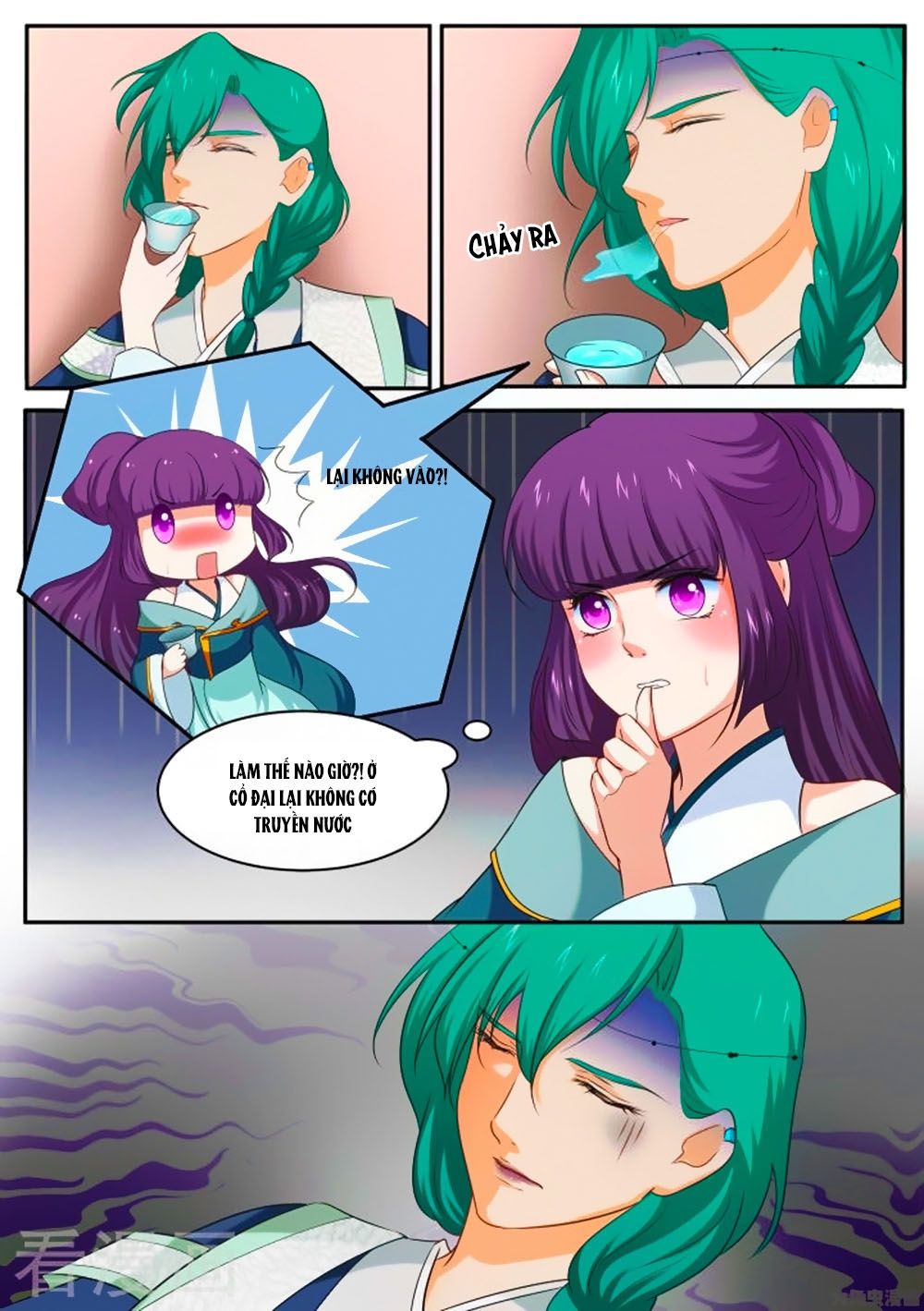 Nữ Đế Học Dốt Chap 54 - Next Chap 55