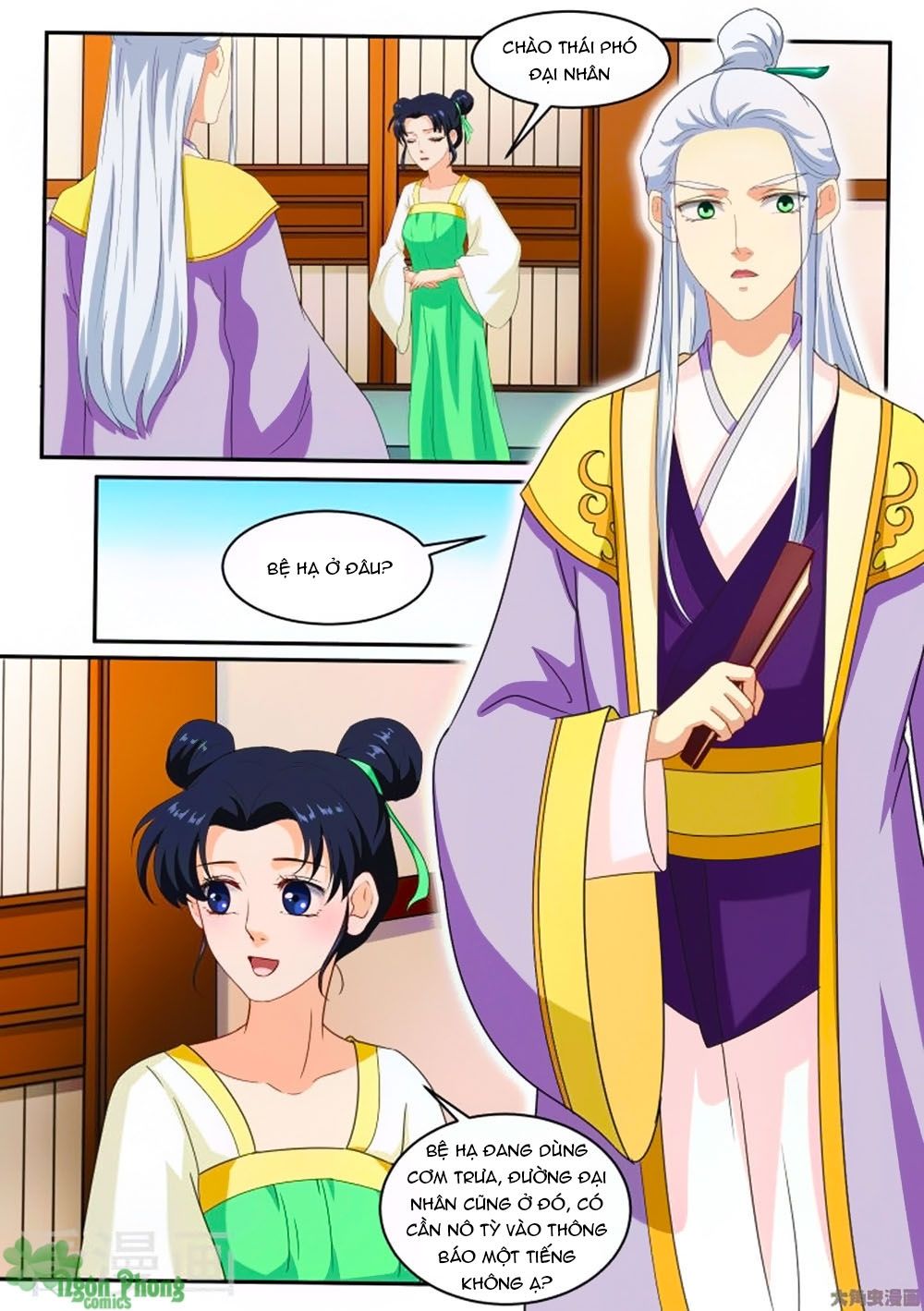 Nữ Đế Học Dốt Chap 54 - Next Chap 55
