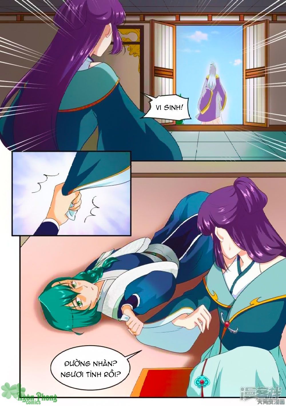 Nữ Đế Học Dốt Chap 55 - Next Chap 56