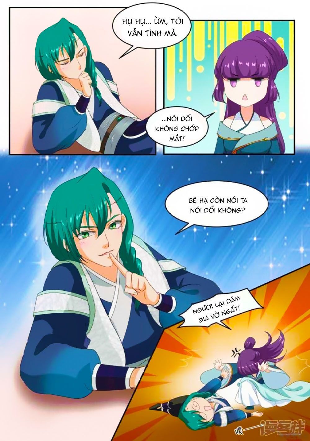 Nữ Đế Học Dốt Chap 55 - Next Chap 56