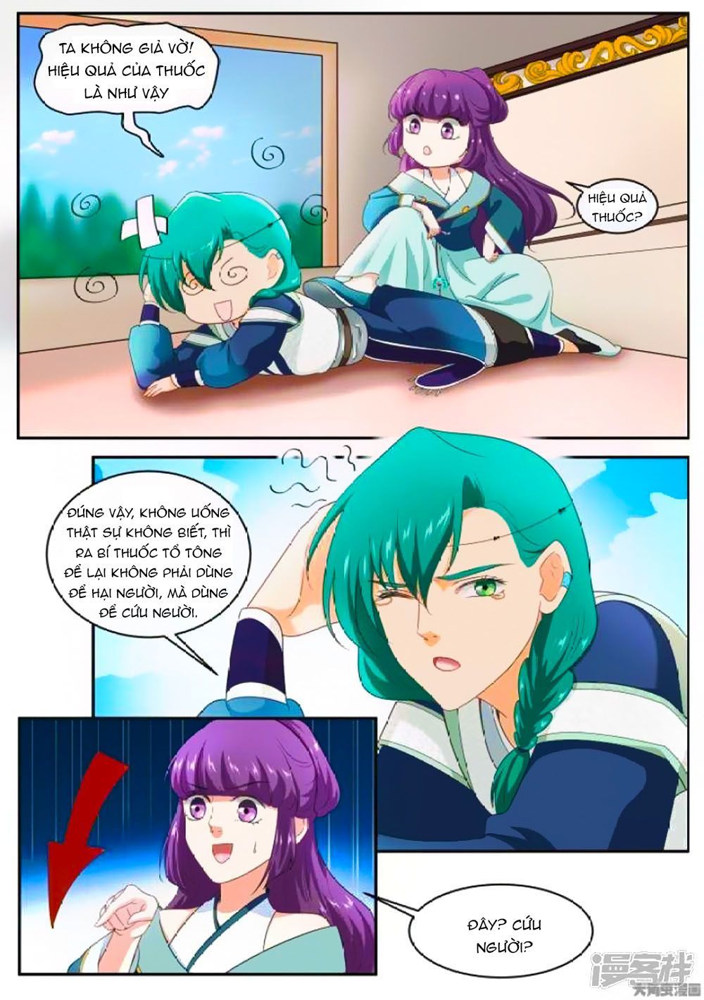 Nữ Đế Học Dốt Chap 55 - Next Chap 56
