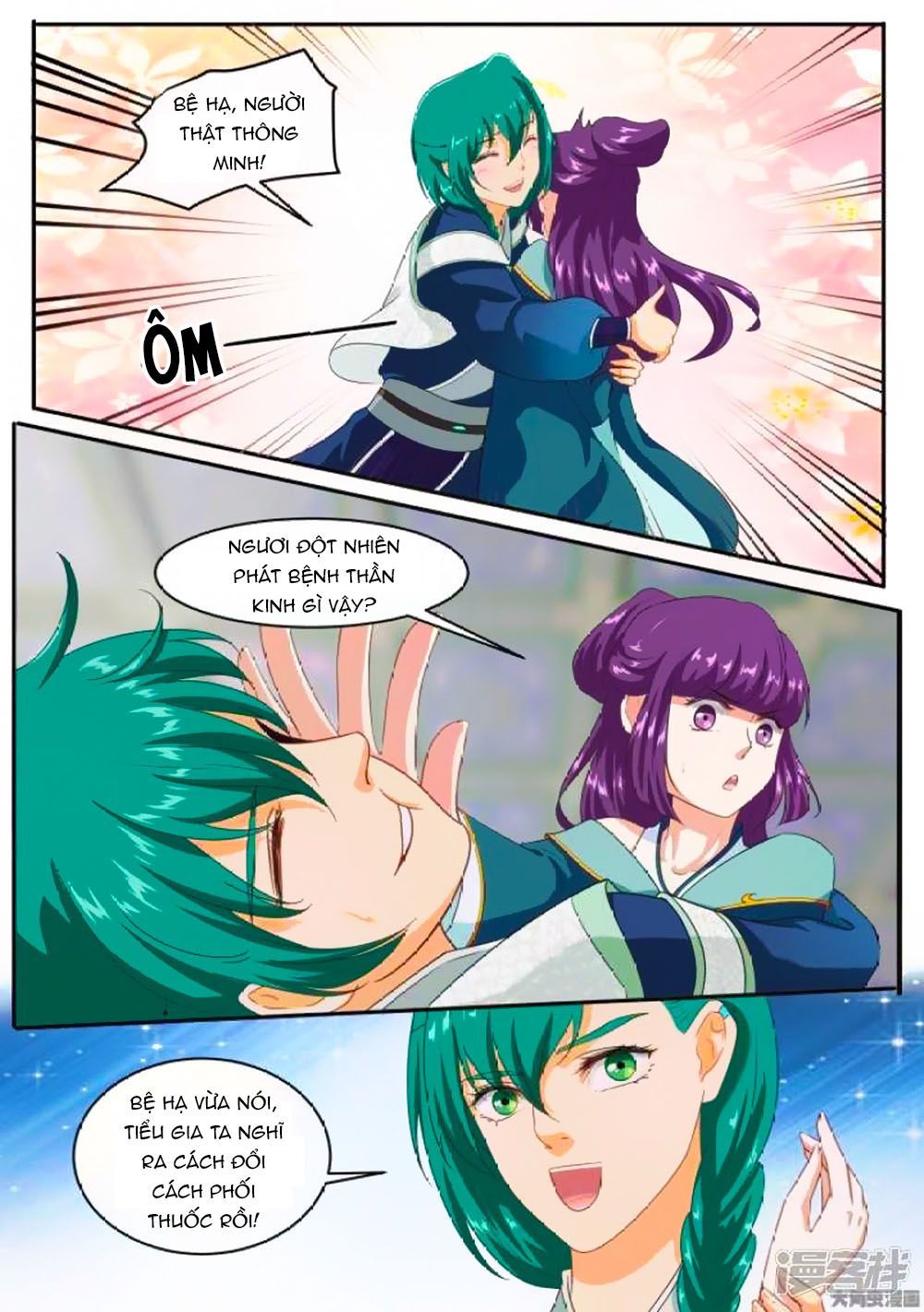 Nữ Đế Học Dốt Chap 55 - Next Chap 56