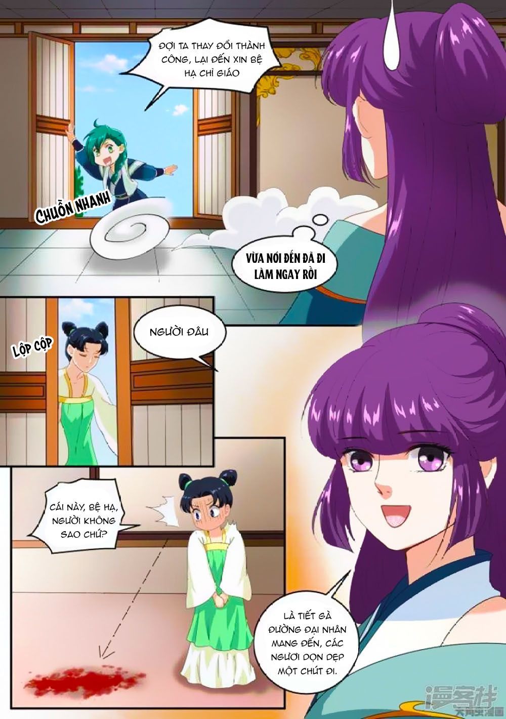 Nữ Đế Học Dốt Chap 55 - Next Chap 56
