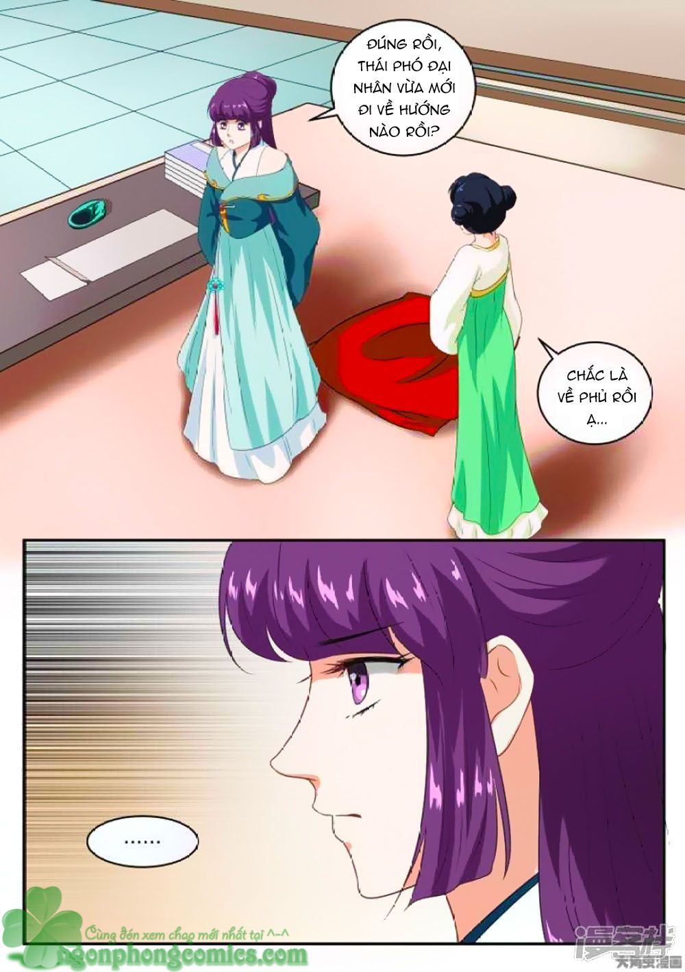 Nữ Đế Học Dốt Chap 55 - Next Chap 56