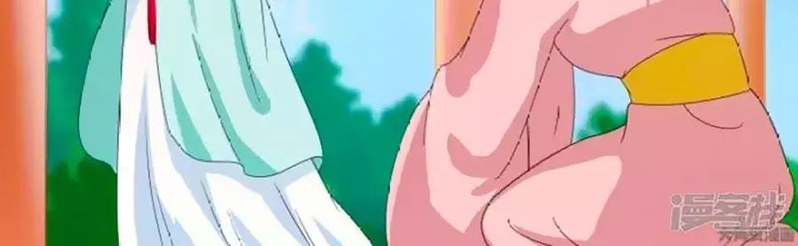 Nữ Đế Học Dốt Chap 56 - Next Chap 57