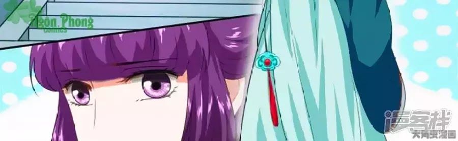 Nữ Đế Học Dốt Chap 56 - Next Chap 57