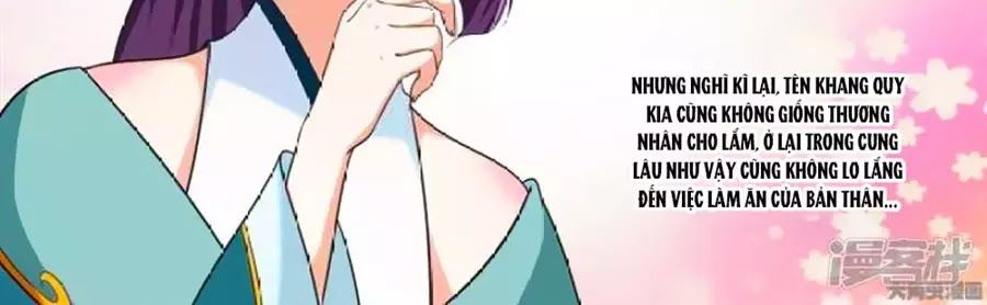 Nữ Đế Học Dốt Chap 59 - Next Chap 60