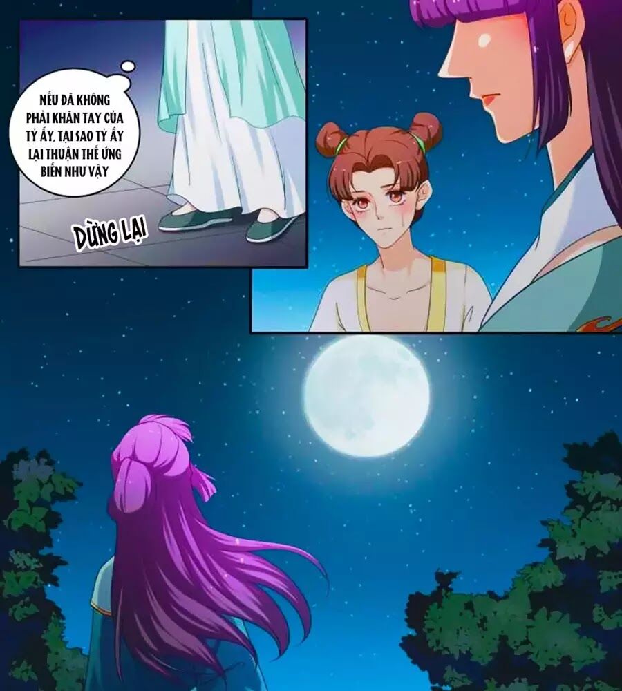 Nữ Đế Học Dốt Chap 61 - Next Chap 62