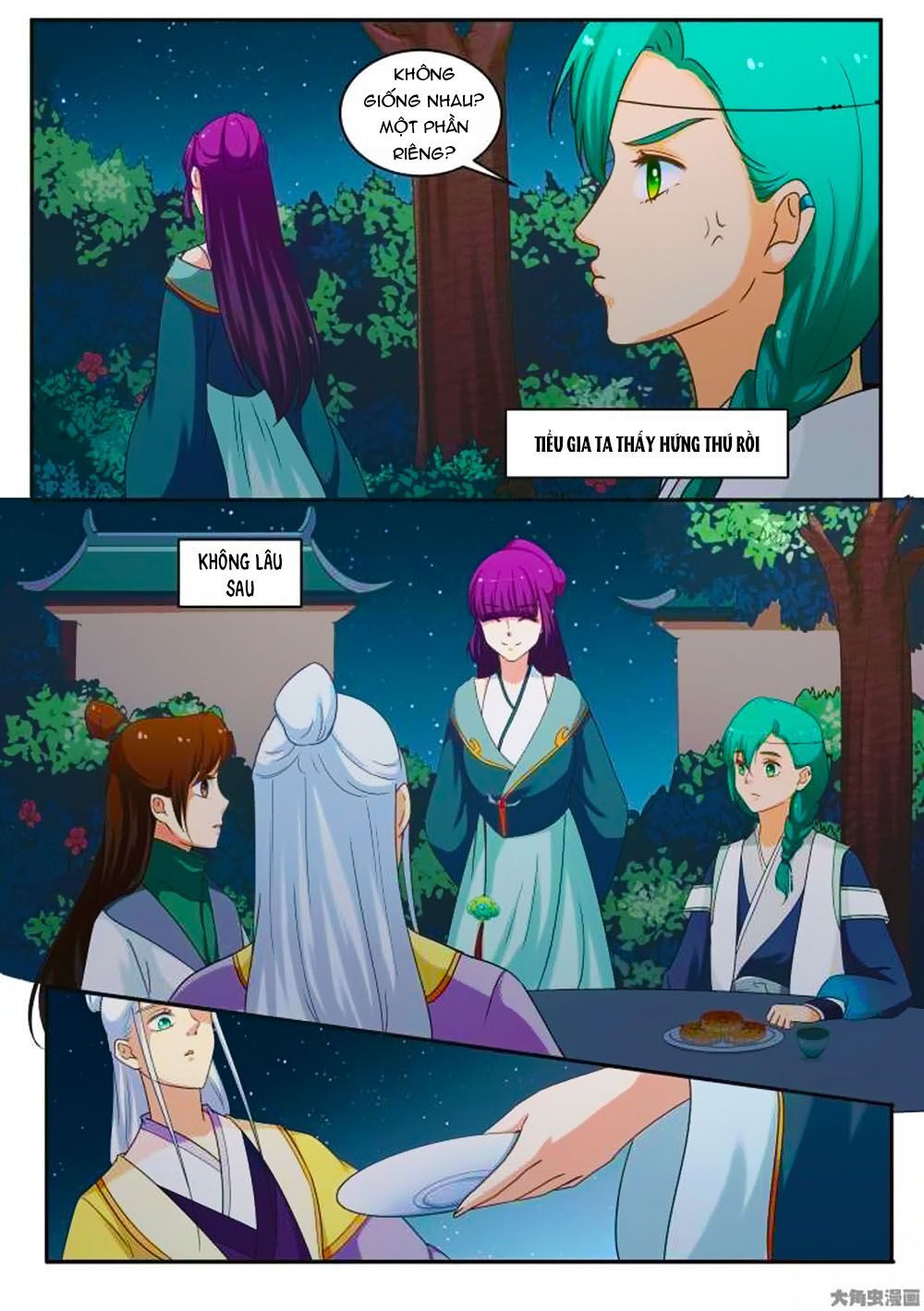 Nữ Đế Học Dốt Chap 64 - Next Chap 65