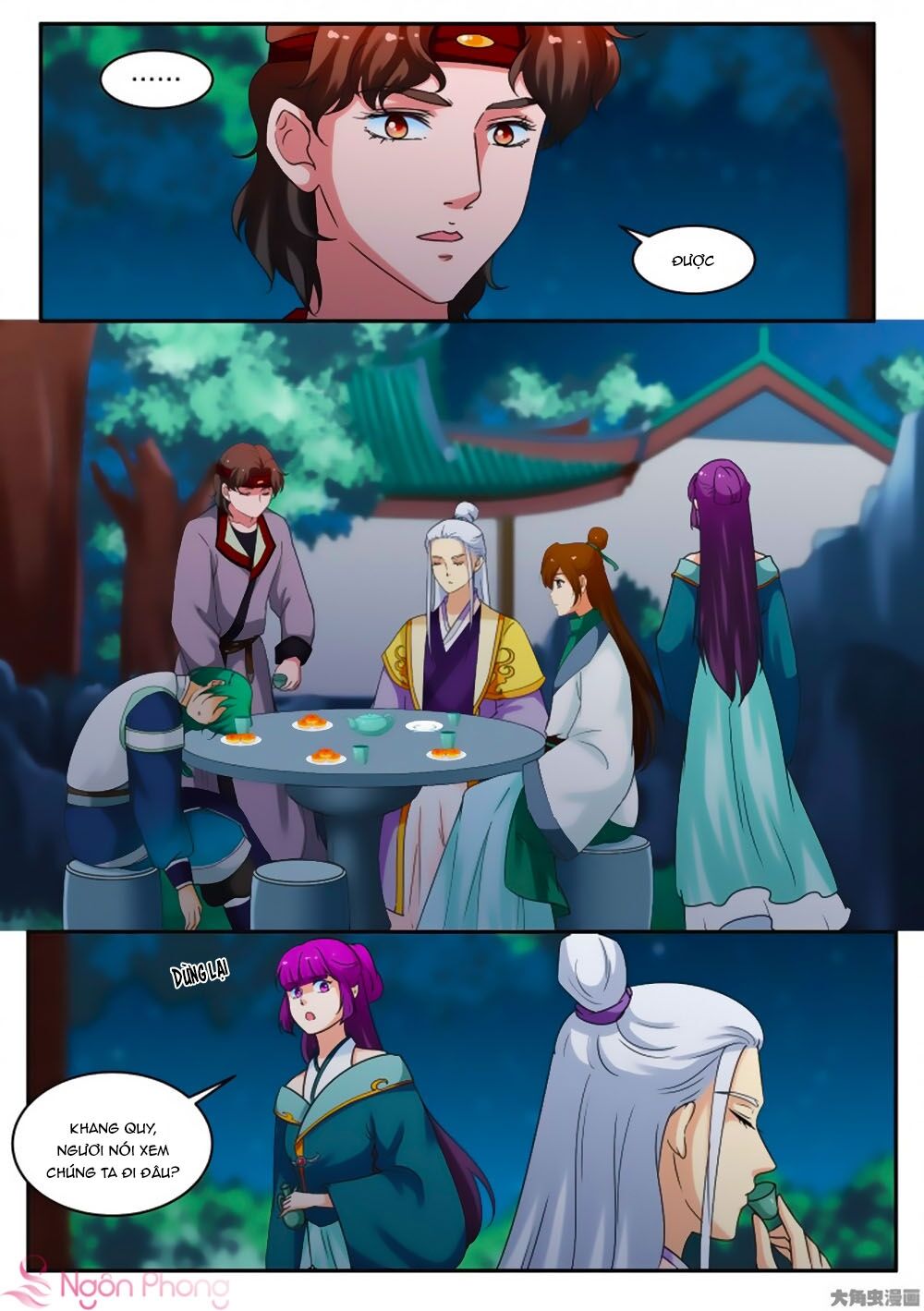 Nữ Đế Học Dốt Chap 68 - Next Chap 69