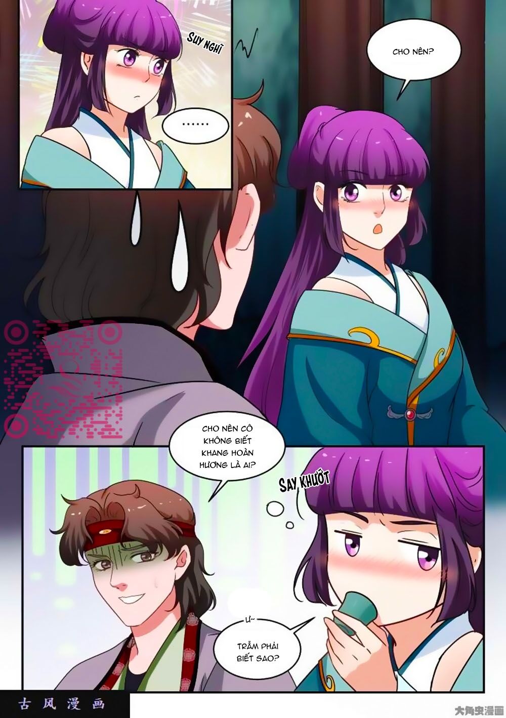 Nữ Đế Học Dốt Chap 68 - Next Chap 69