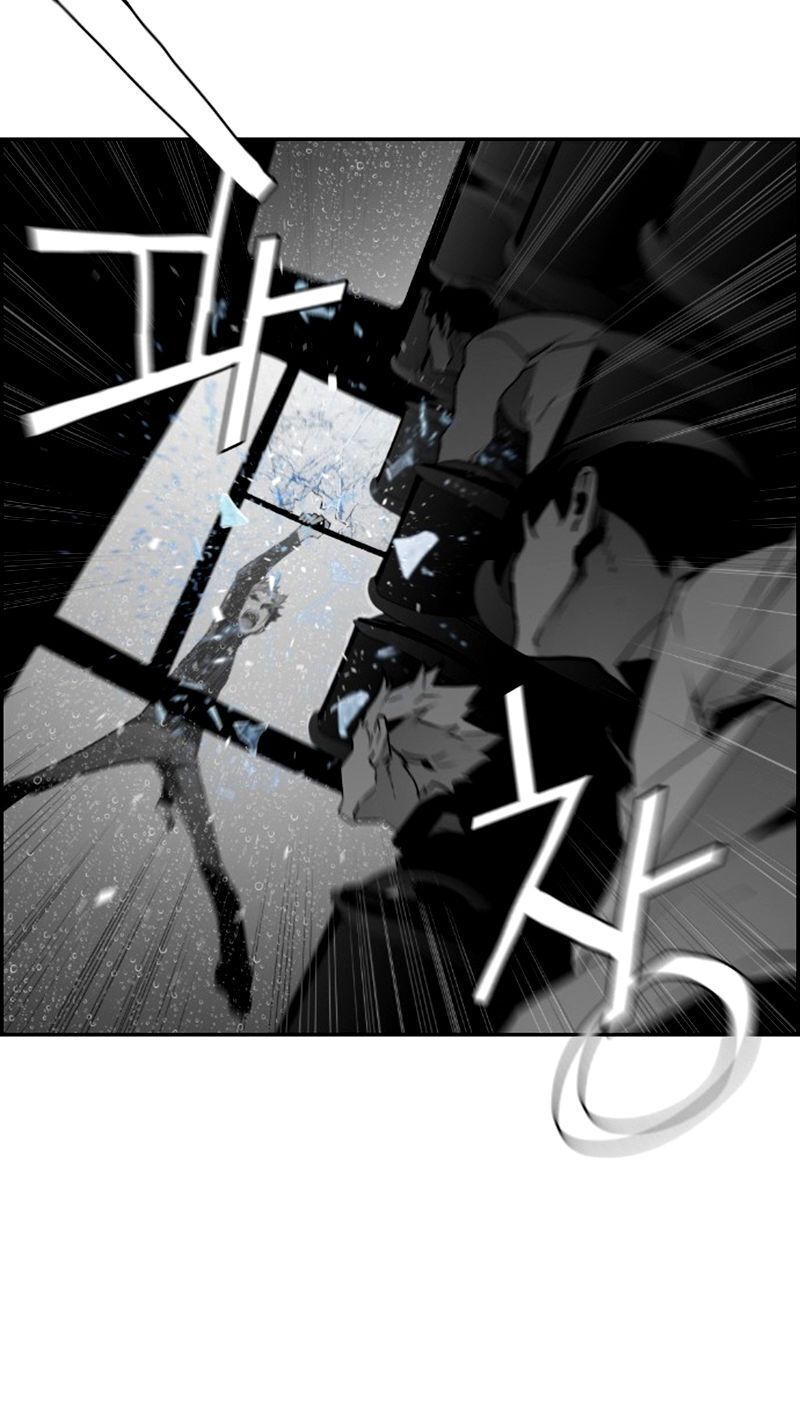 Terror Man Chap 52 - Next Chap 53