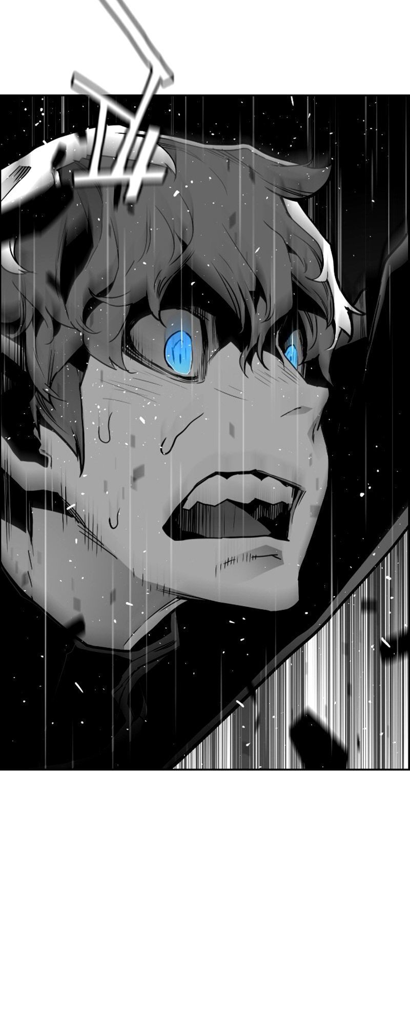Terror Man Chap 52 - Next Chap 53
