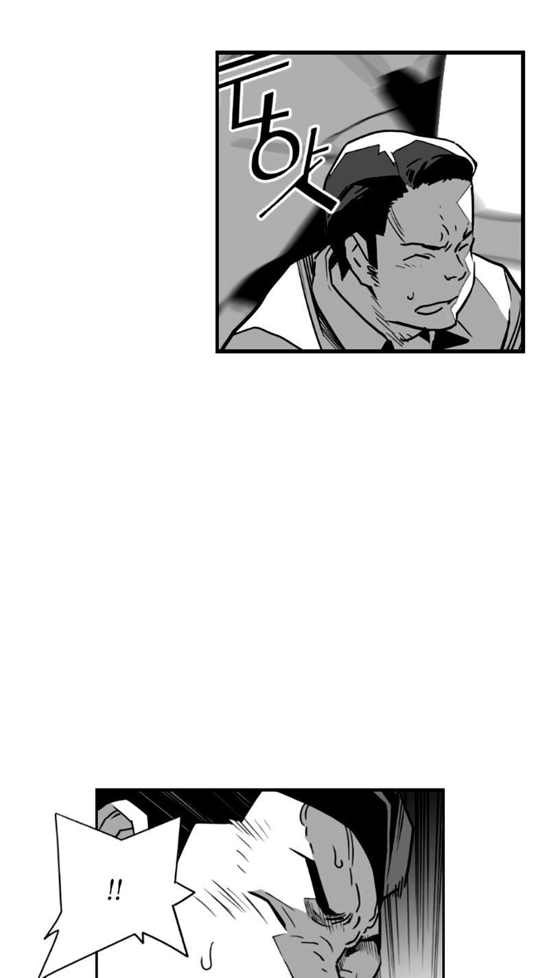 Terror Man Chap 52 - Next Chap 53