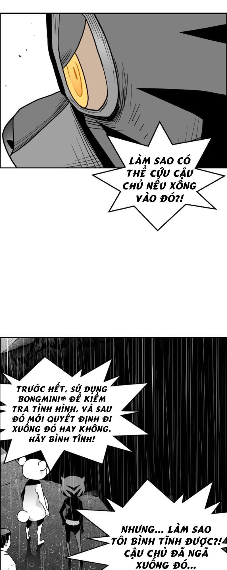 Terror Man Chap 52 - Next Chap 53